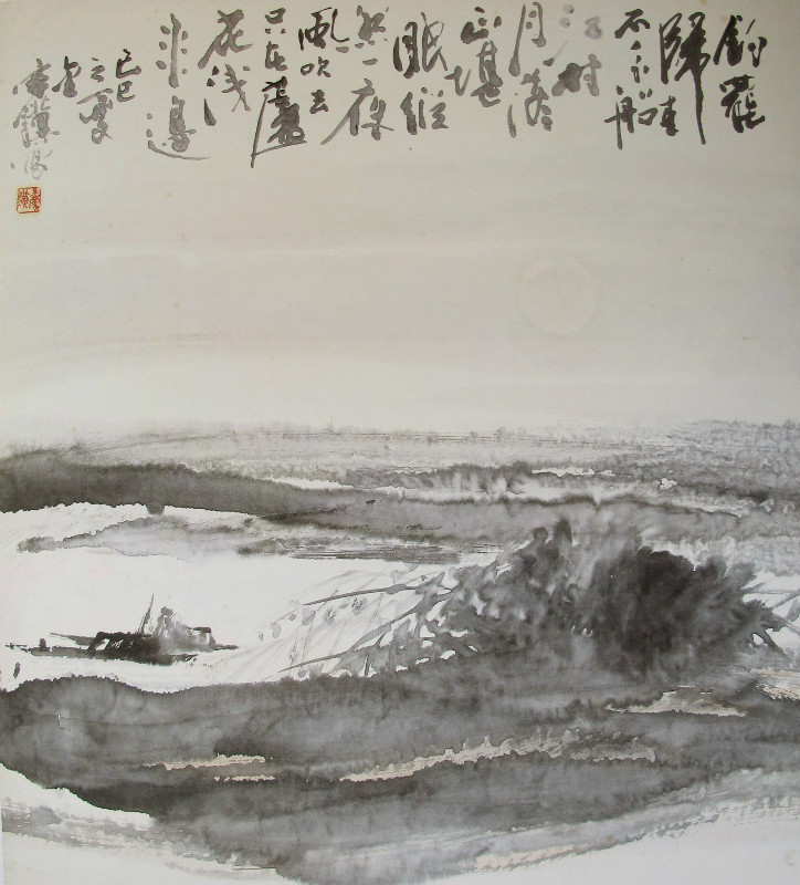 編號：DSC03011   尺寸：97cm×180cm