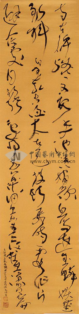 編號(hào)：DSC03011   尺寸：97cm×180cm