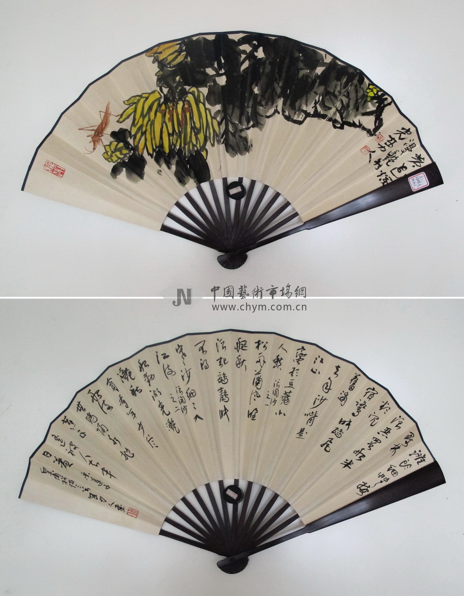 編號：DSC03011   尺寸：97cm×180cm