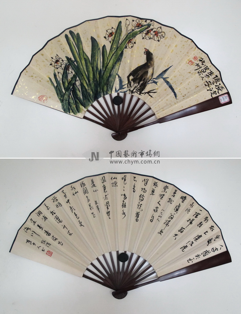 編號：DSC03011   尺寸：97cm×180cm