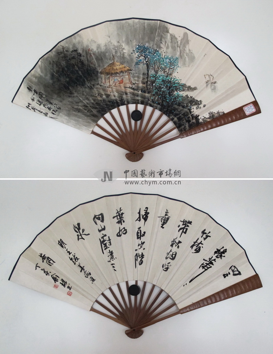 編號(hào)：DSC03011   尺寸：97cm×180cm