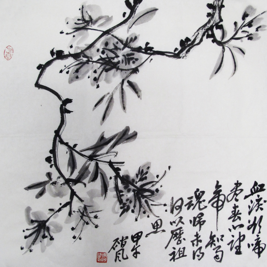 編號(hào)：DSC03011   尺寸：97cm×180cm