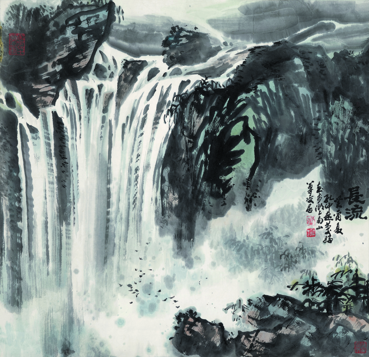 長流(相約西湖)