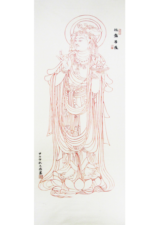 編號：DSC03011   尺寸：97cm×180cm