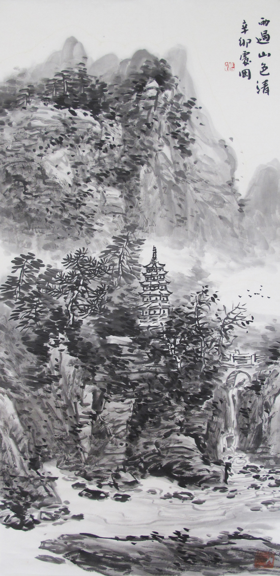 編號(hào)：DSC03011   尺寸：97cm×180cm