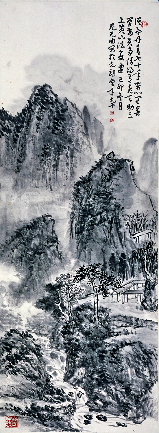 編號：DSC03011   尺寸：97cm×180cm