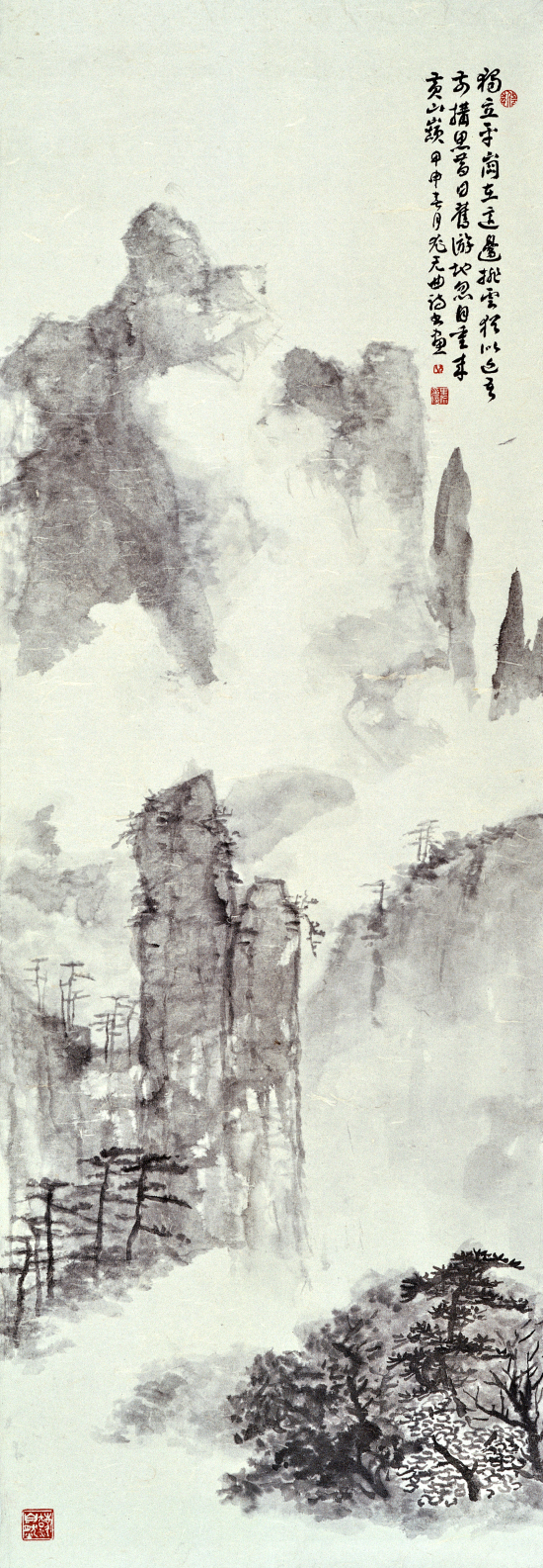 編號(hào)：DSC03011   尺寸：97cm×180cm