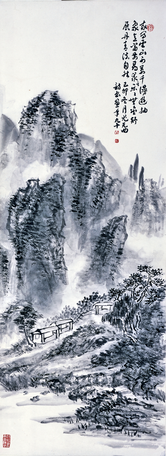 編號(hào)：DSC03011   尺寸：97cm×180cm