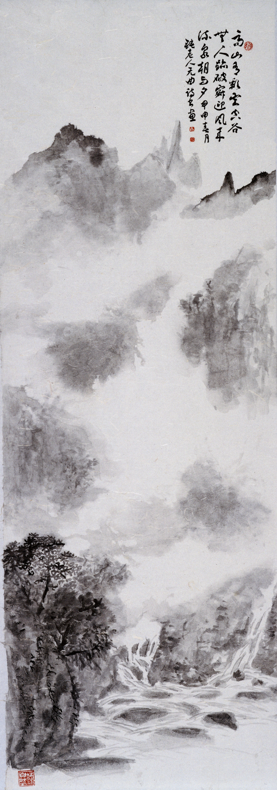 編號：DSC03011   尺寸：97cm×180cm