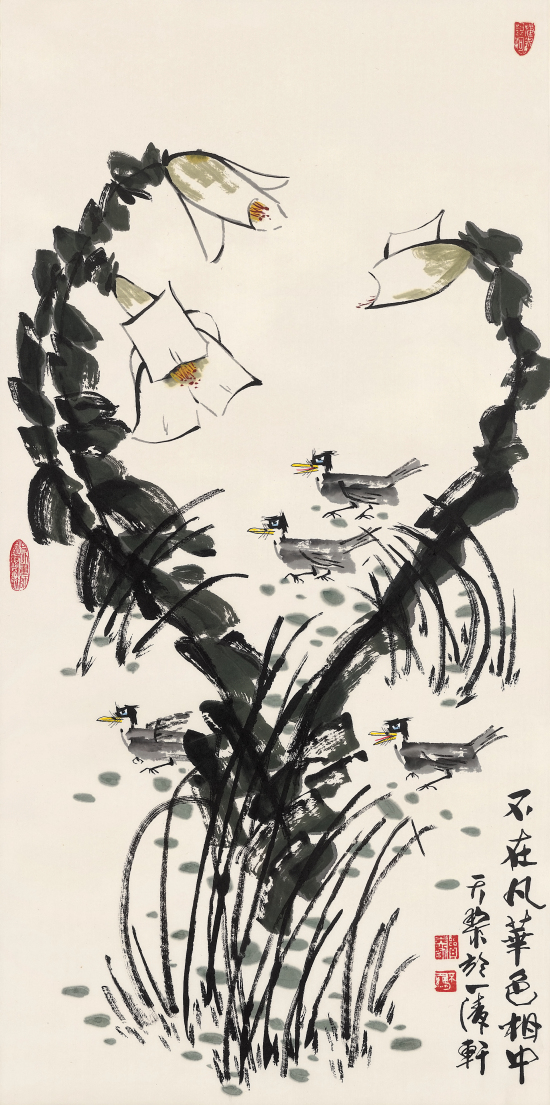 編號：DSC03011   尺寸：97cm×180cm